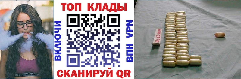 Купить наркотик аптеки Урюпинск ГАШИШ  Псилоцибиновые грибы  Меф мяу мяу  Канабис  Альфа ПВП 