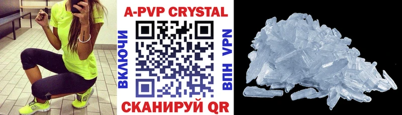 Alfa_PVP мука  Урюпинск 