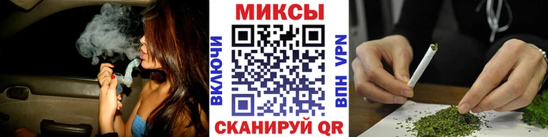 продажа наркотиков  Урюпинск  Бутират жидкий экстази 