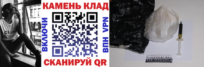 мориарти Telegram  Урюпинск  Гашиш VHQ 