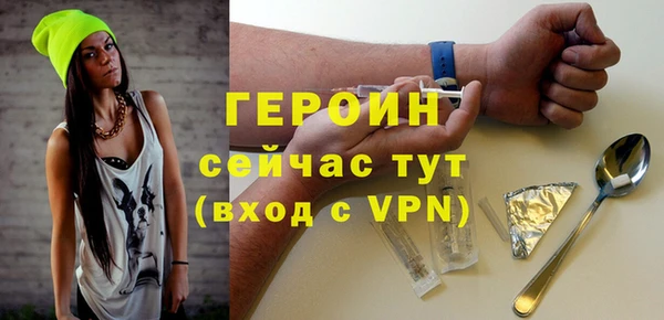 МДПВ Анива
