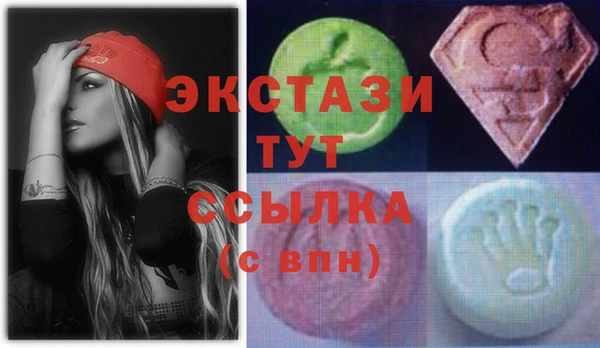 прущая мука Новозыбков