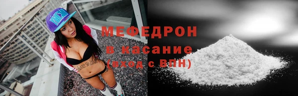 гашишное масло Новодвинск
