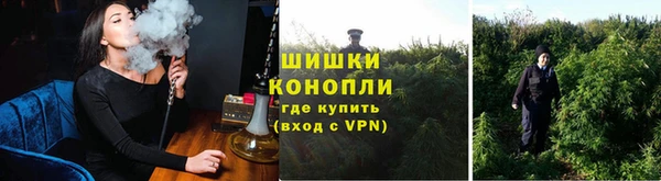 mix Анжеро-Судженск