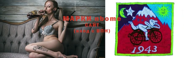 МДПВ Анива