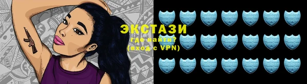 гашишное масло Новодвинск