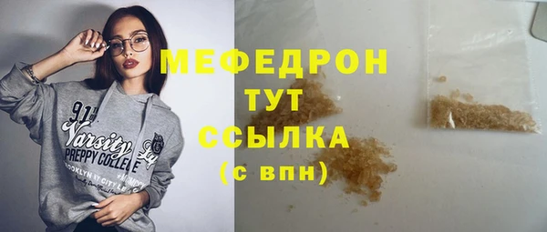 гашишное масло Новодвинск