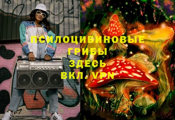 скорость Апатиты