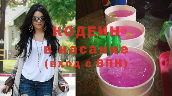 прущая мука Новозыбков