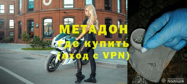 МДПВ Анива
