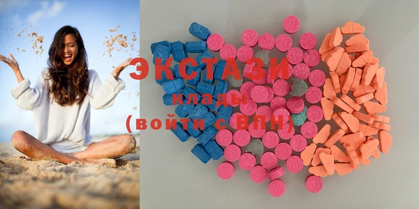 прущая мука Новозыбков