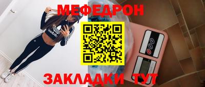 кокаин Первоуральск
