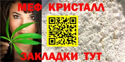 ECSTASY Партизанск