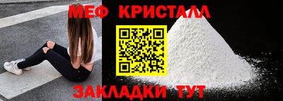 альфа пвп Пенза