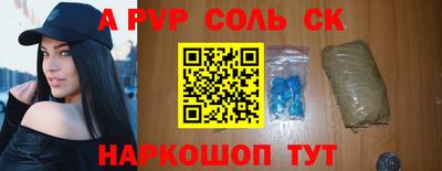 ECSTASY Партизанск