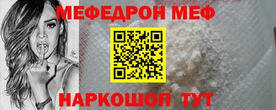 ECSTASY Партизанск
