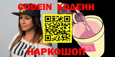 ECSTASY Партизанск