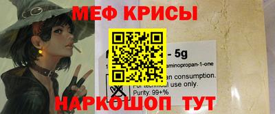 ECSTASY Партизанск