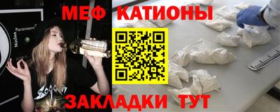 альфа пвп Пенза