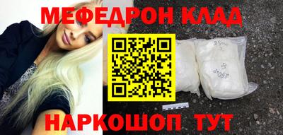 ECSTASY Партизанск