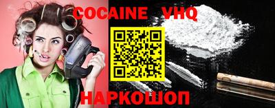 ECSTASY Партизанск