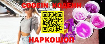 альфа пвп Пенза