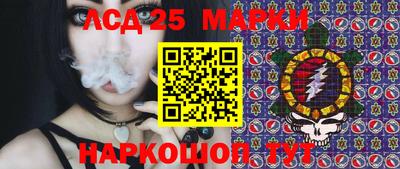 альфа пвп Пенза