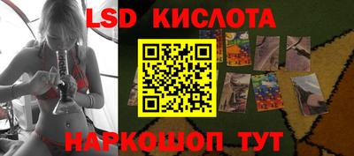 кокаин Первоуральск