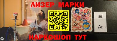 альфа пвп Пенза