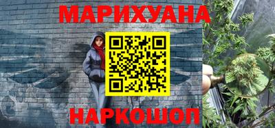 кокаин Первоуральск