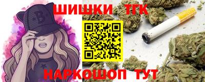 кокаин Первоуральск