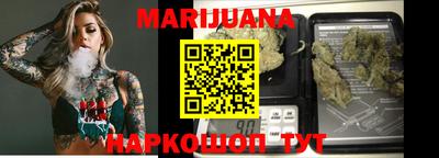кокаин Первоуральск