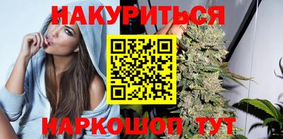 кокаин Первоуральск