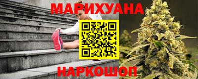 ECSTASY Партизанск