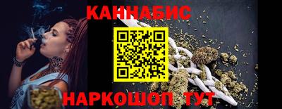 альфа пвп Пенза
