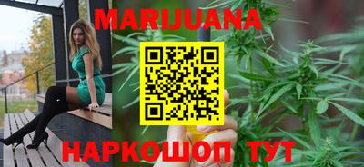 альфа пвп Пенза