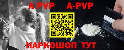 ECSTASY Партизанск