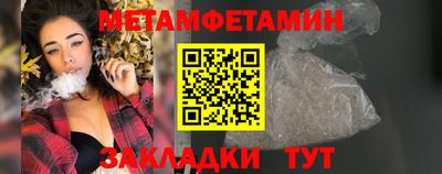 кокаин Первоуральск