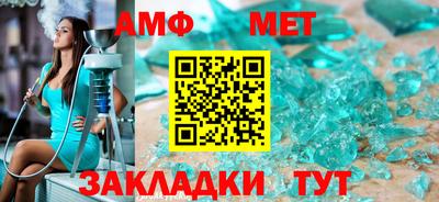 кокаин Первоуральск