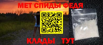 ECSTASY Партизанск