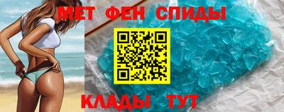 ECSTASY Партизанск