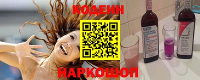 кокаин Первоуральск