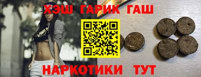 кокаин Первоуральск