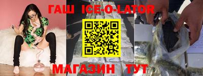 кокаин Первоуральск