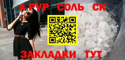 ECSTASY Партизанск