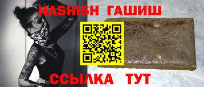ECSTASY Партизанск
