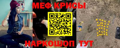 ECSTASY Партизанск