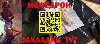 альфа пвп Пенза