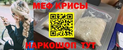 ECSTASY Партизанск