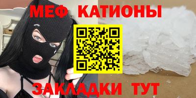 ECSTASY Партизанск